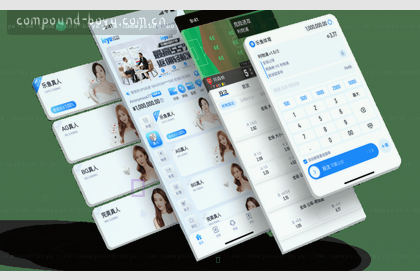 火箭豪取五连胜 詹姆斯砍38分锁定胜局